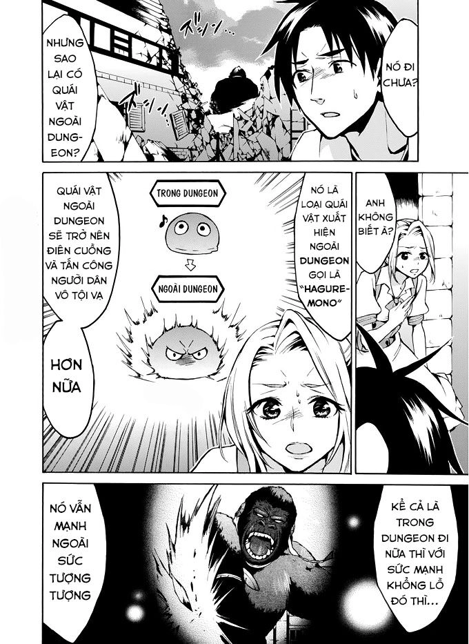 Level 1 With S-Rank Drop Rate Is The Strongest Chapter 8 - 9