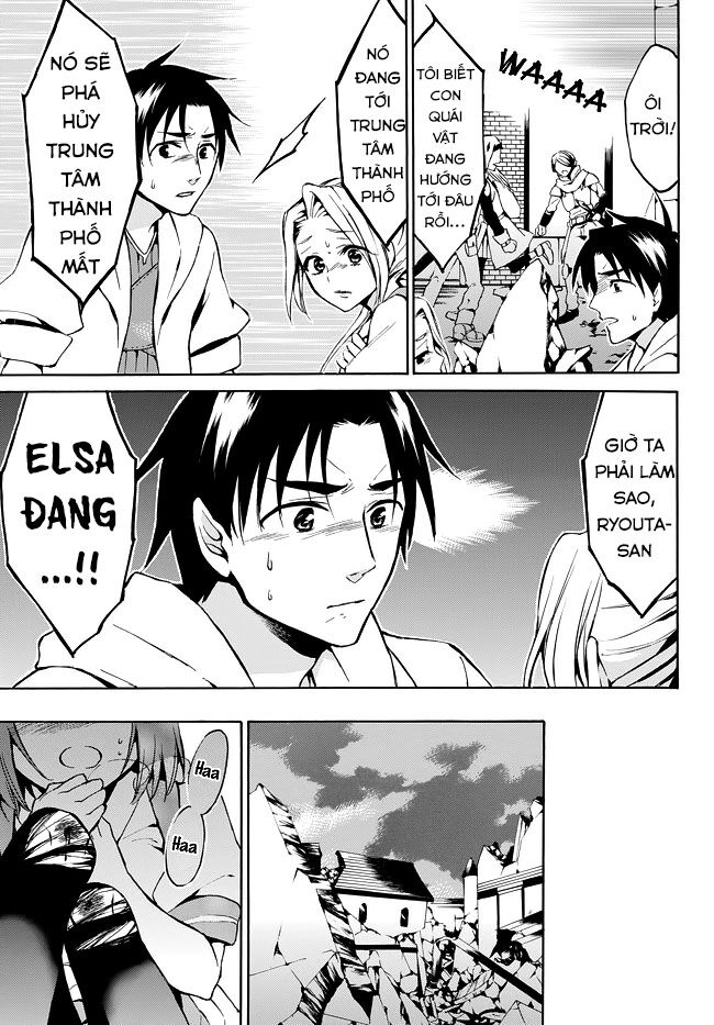 Level 1 With S-Rank Drop Rate Is The Strongest Chapter 8 - 10