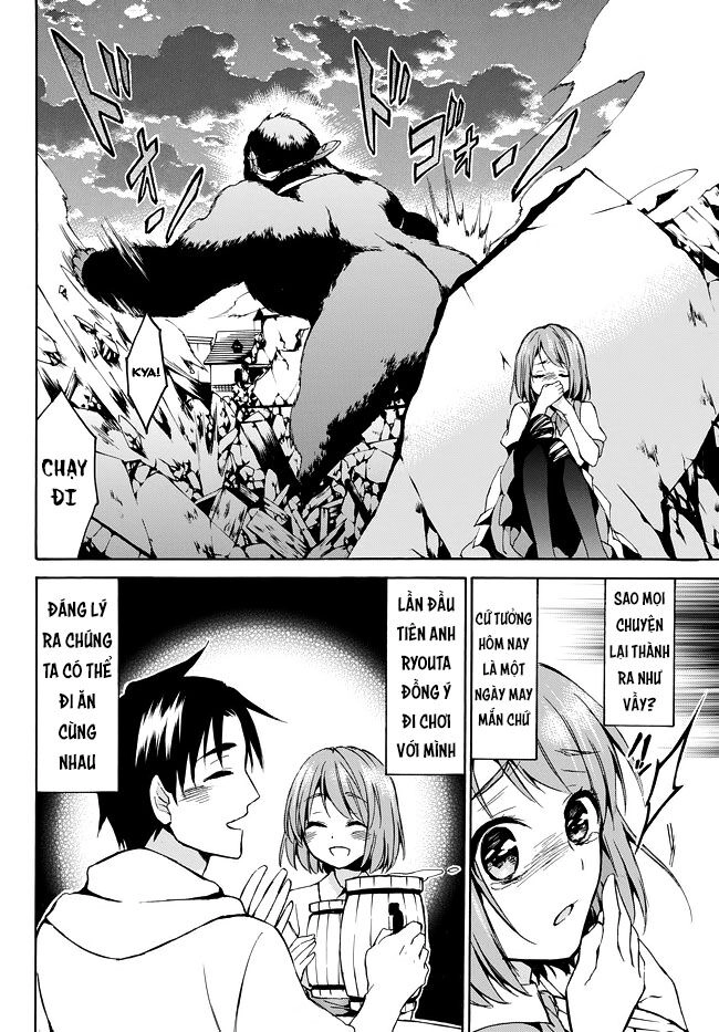 Level 1 With S-Rank Drop Rate Is The Strongest Chapter 8 - 11