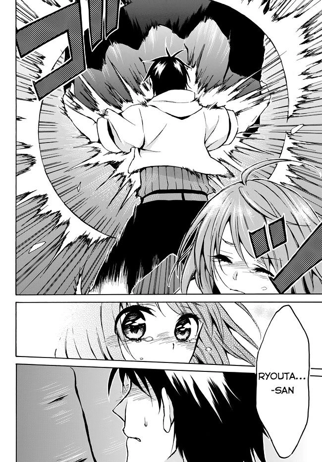 Level 1 With S-Rank Drop Rate Is The Strongest Chapter 8 - 13