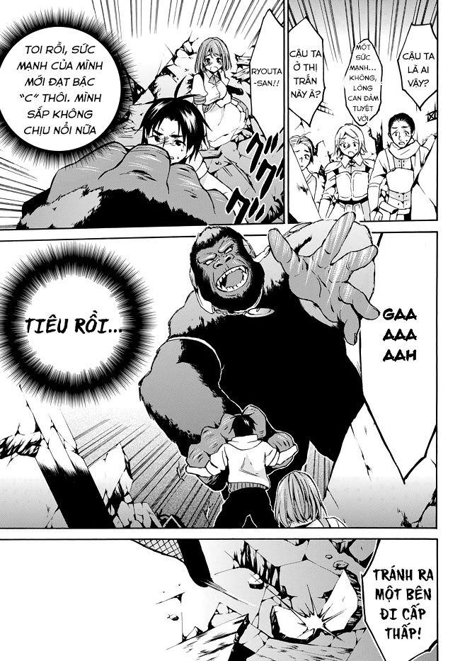 Level 1 With S-Rank Drop Rate Is The Strongest Chapter 8 - 14