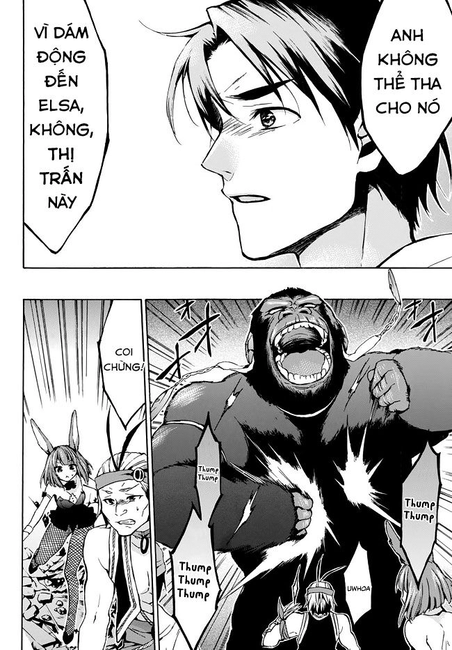 Level 1 With S-Rank Drop Rate Is The Strongest Chapter 8 - 19