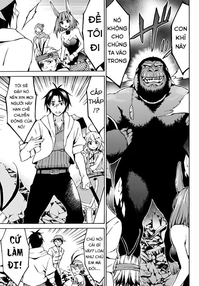 Level 1 With S-Rank Drop Rate Is The Strongest Chapter 8 - 20