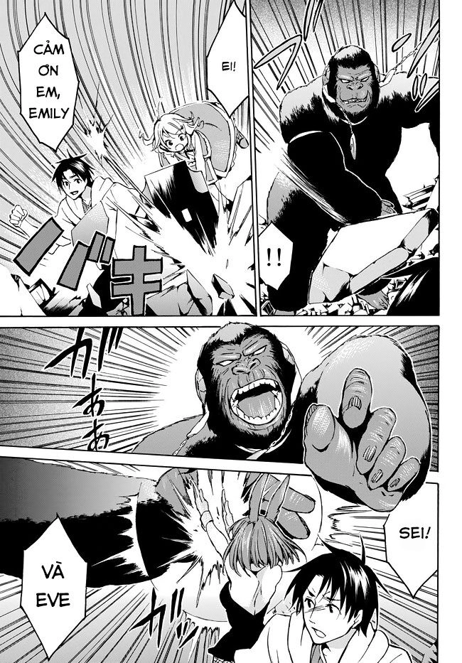 Level 1 With S-Rank Drop Rate Is The Strongest Chapter 8 - 22