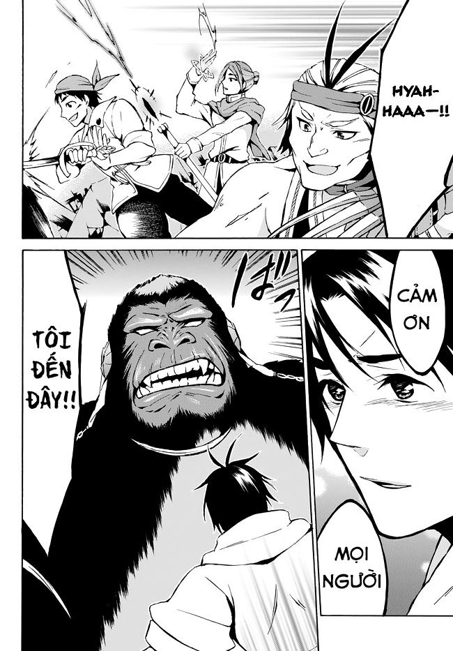 Level 1 With S-Rank Drop Rate Is The Strongest Chapter 8 - 23