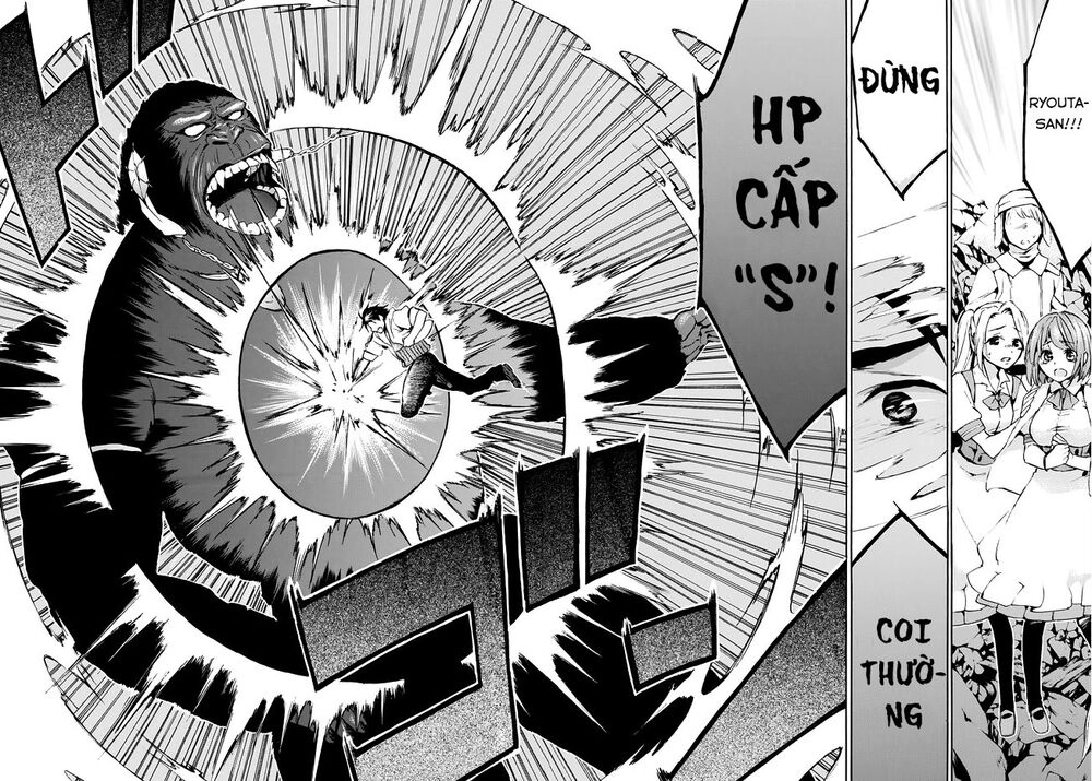 Level 1 With S-Rank Drop Rate Is The Strongest Chapter 8 - 25