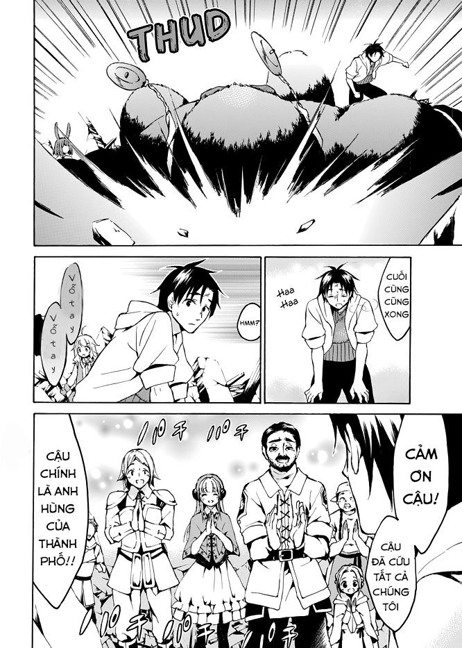 Level 1 With S-Rank Drop Rate Is The Strongest Chapter 8 - 26