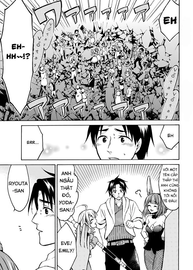 Level 1 With S-Rank Drop Rate Is The Strongest Chapter 8 - 27