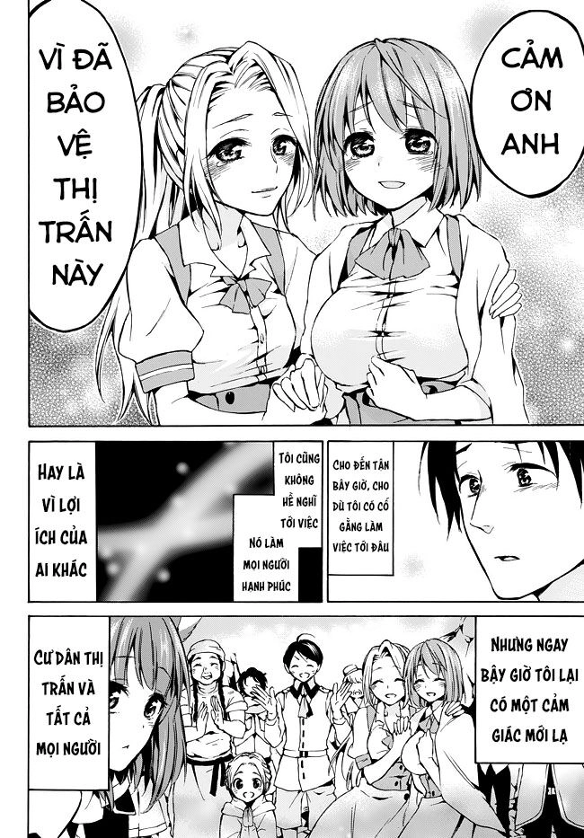 Level 1 With S-Rank Drop Rate Is The Strongest Chapter 8 - 28