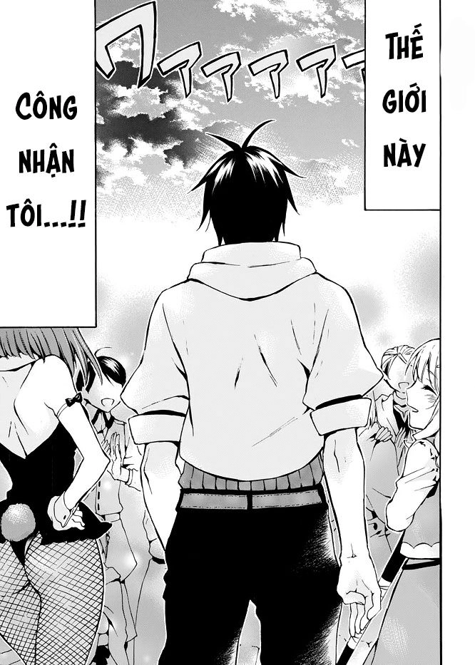 Level 1 With S-Rank Drop Rate Is The Strongest Chapter 8 - 29