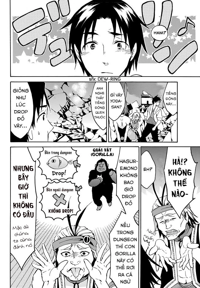 Level 1 With S-Rank Drop Rate Is The Strongest Chapter 8 - 30