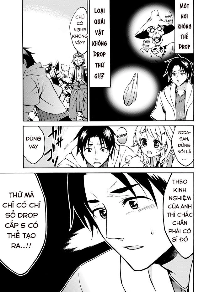 Level 1 With S-Rank Drop Rate Is The Strongest Chapter 8 - 31