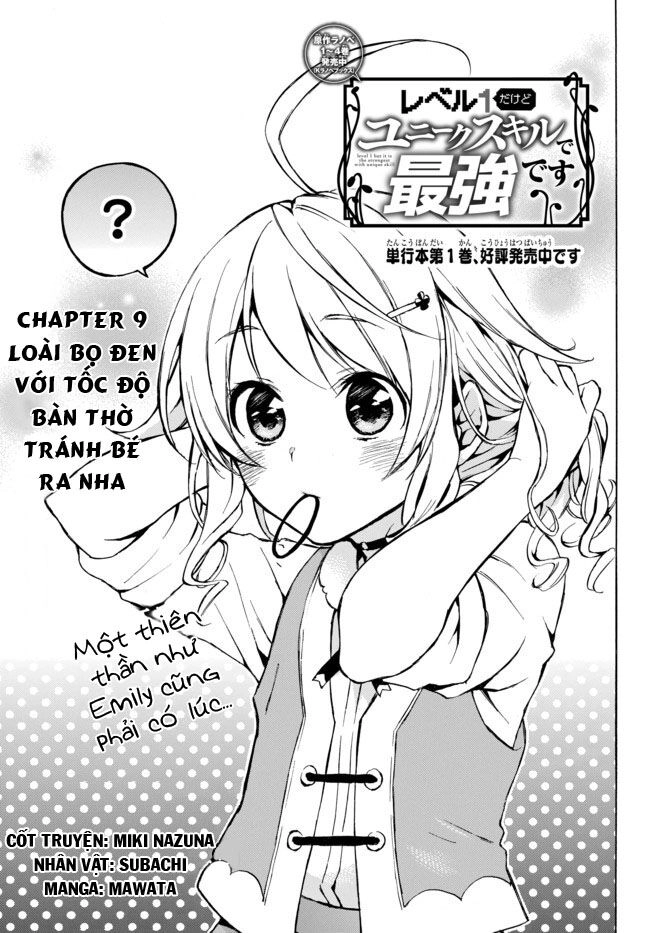 Level 1 With S-Rank Drop Rate Is The Strongest Chapter 9 - 1