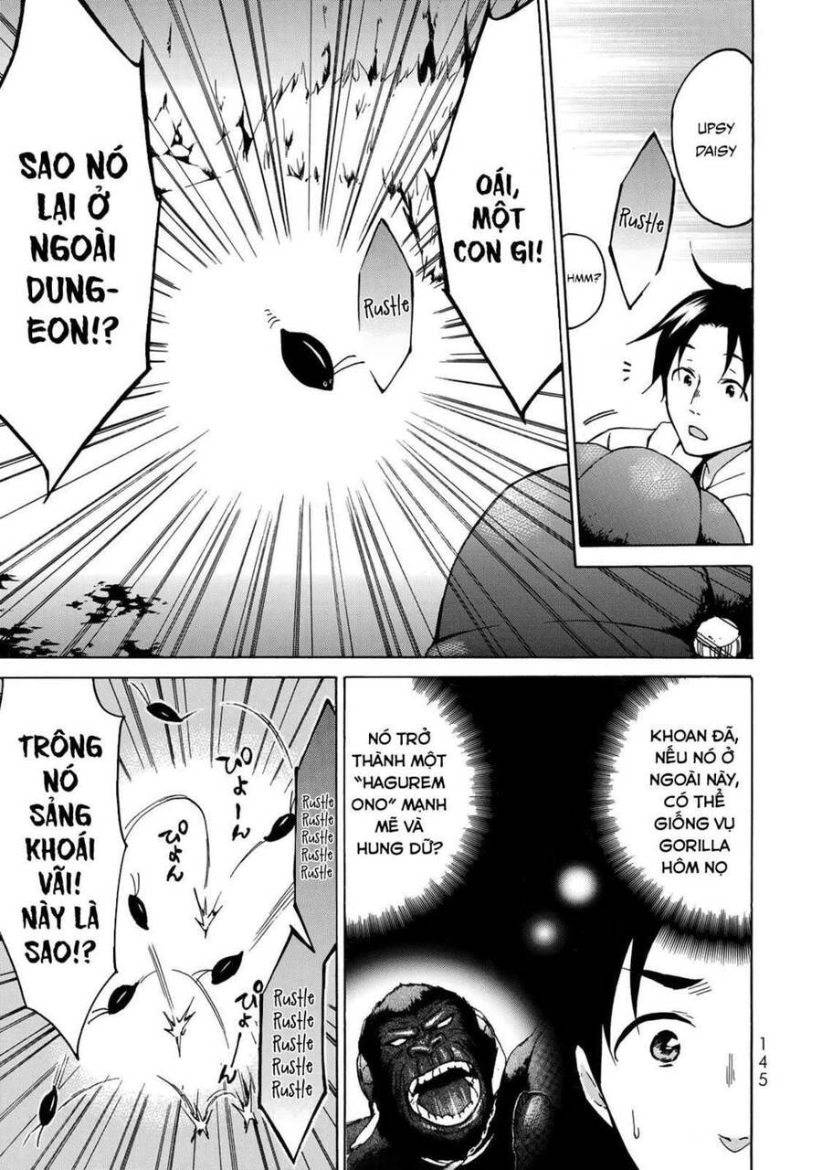 Level 1 With S-Rank Drop Rate Is The Strongest Chapter 10 - 17