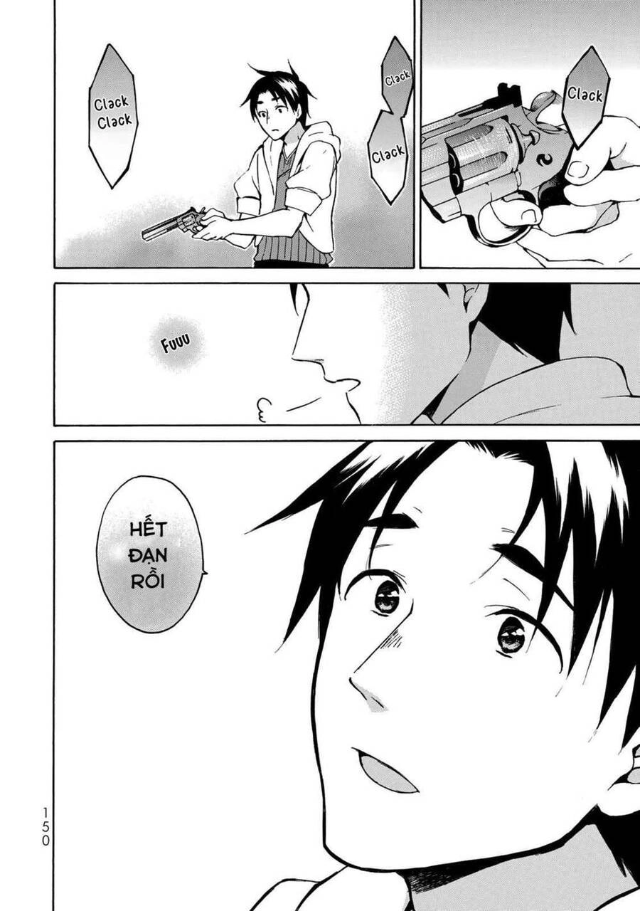 Level 1 With S-Rank Drop Rate Is The Strongest Chapter 10 - 22