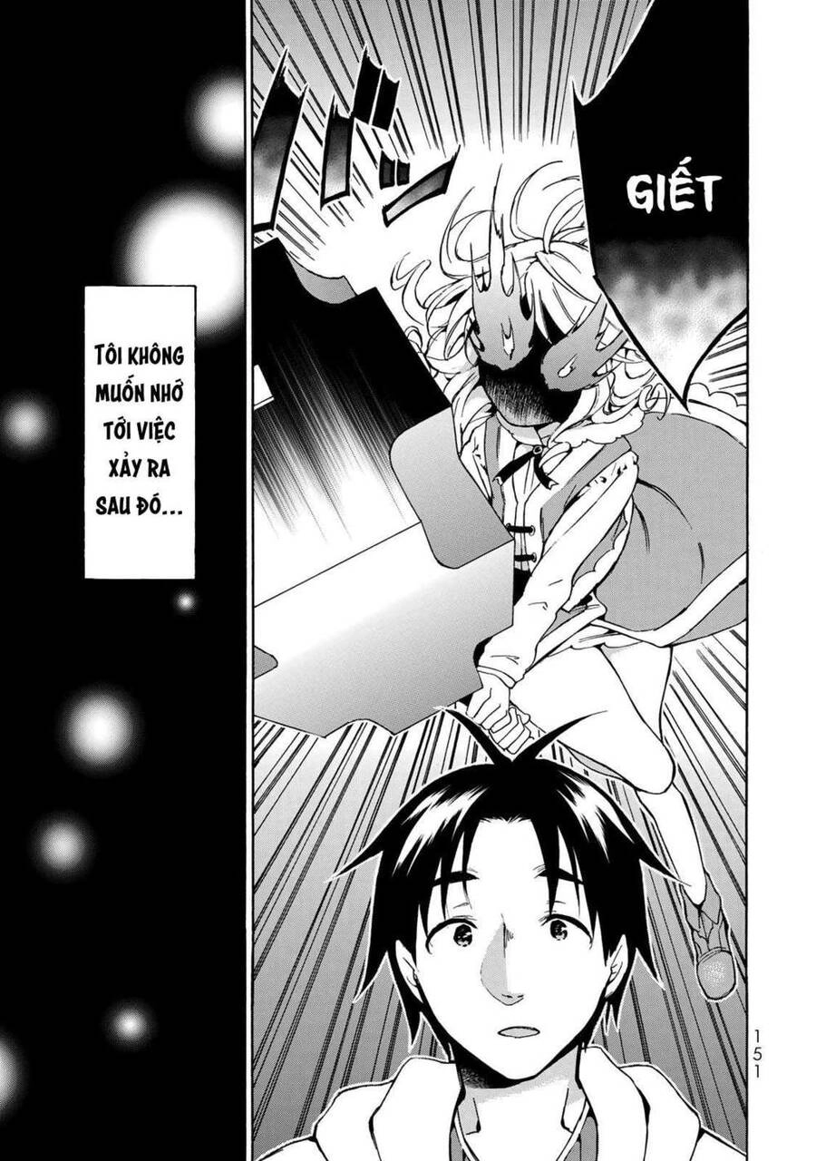 Level 1 With S-Rank Drop Rate Is The Strongest Chapter 10 - 23