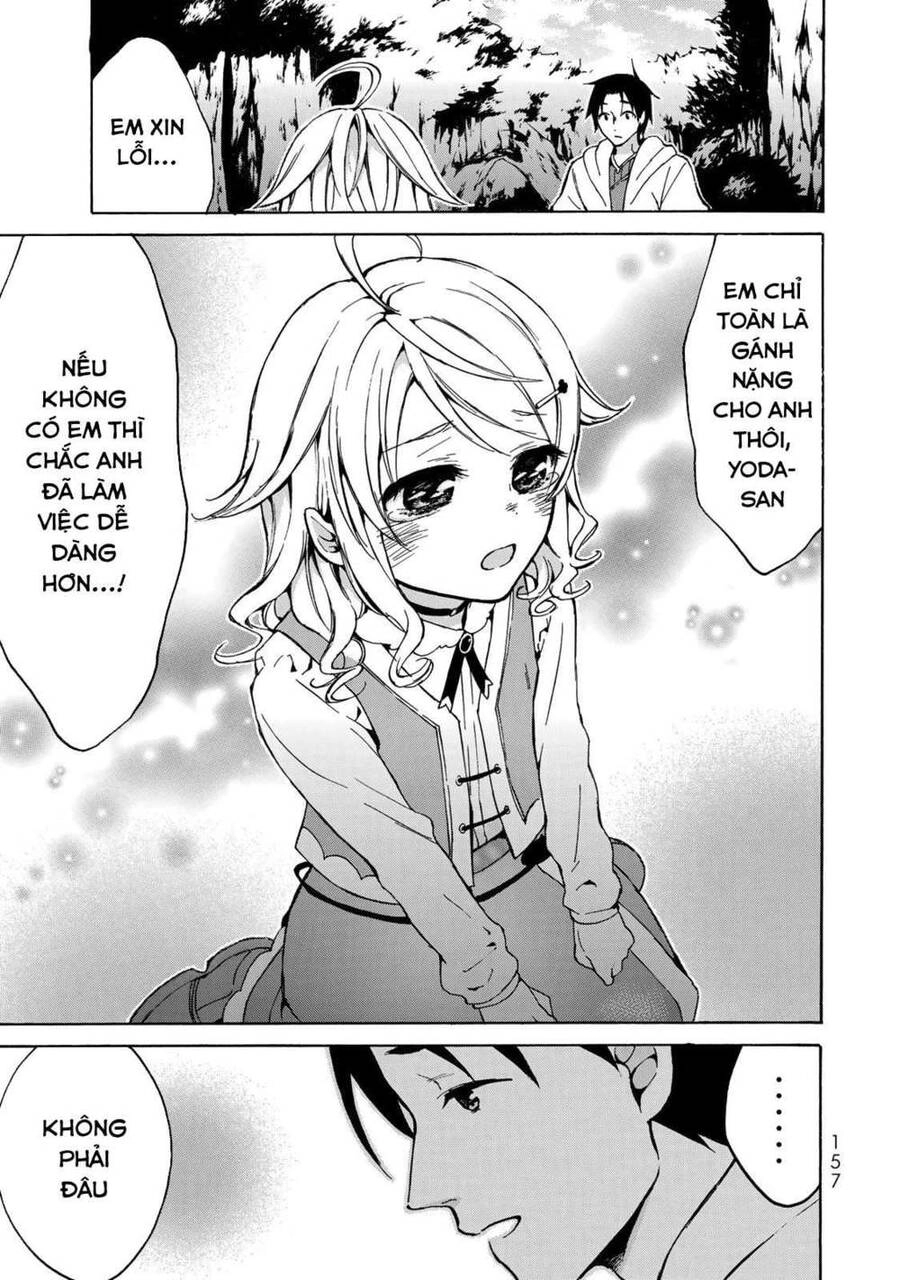 Level 1 With S-Rank Drop Rate Is The Strongest Chapter 10 - 28