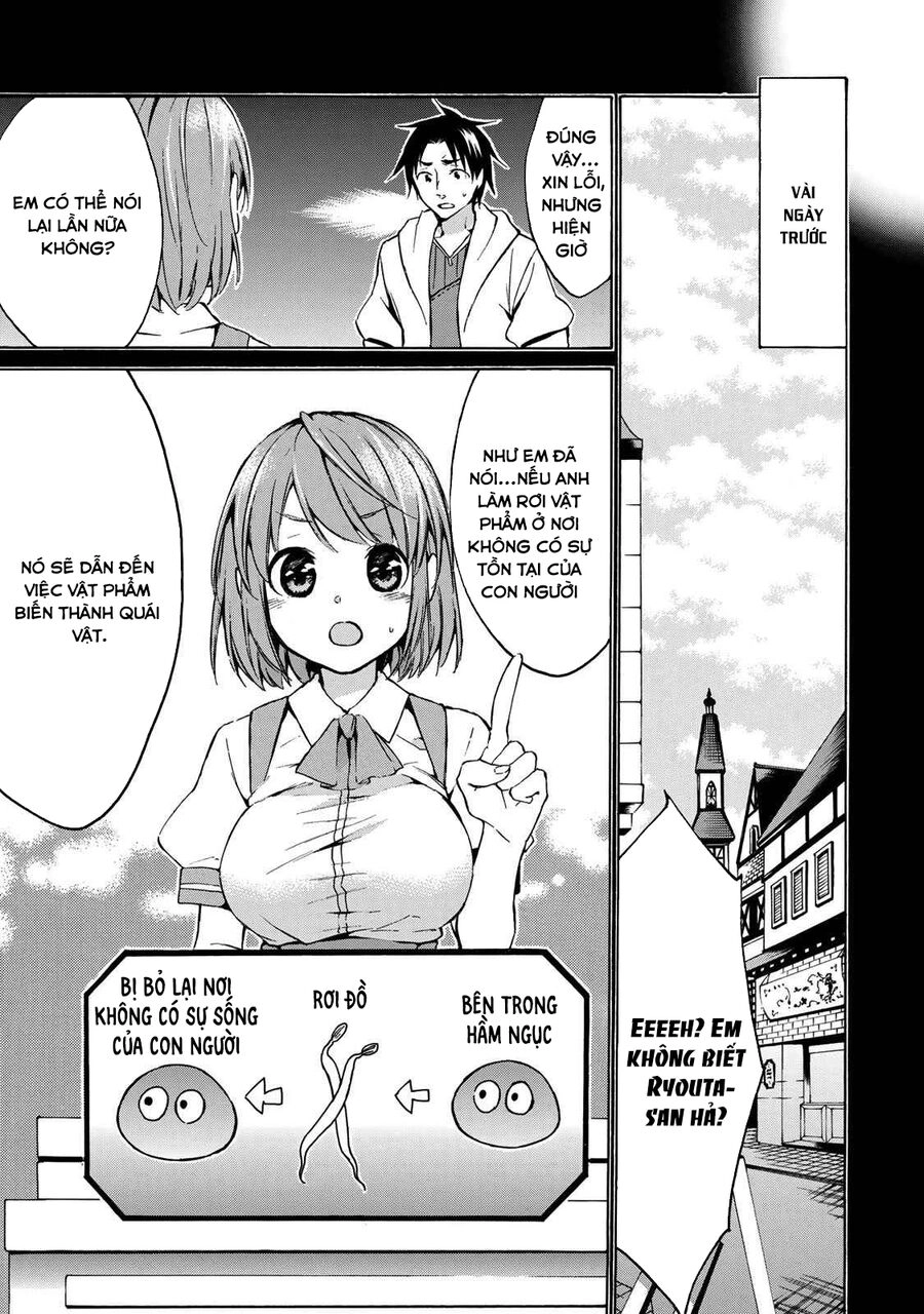 Level 1 With S-Rank Drop Rate Is The Strongest Chapter 11 - 3