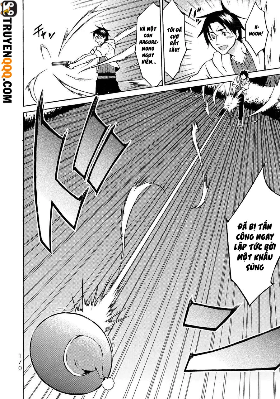 Level 1 With S-Rank Drop Rate Is The Strongest Chapter 11 - 8