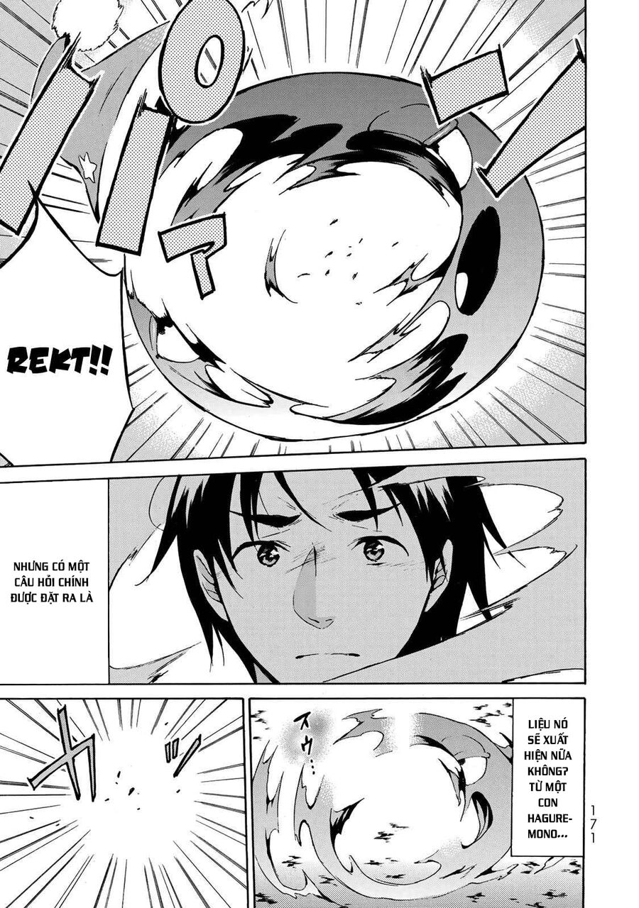 Level 1 With S-Rank Drop Rate Is The Strongest Chapter 11 - 9