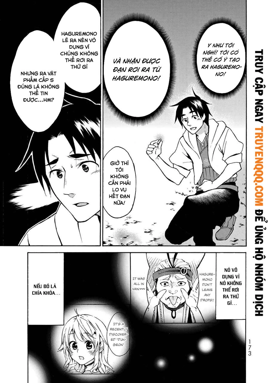 Level 1 With S-Rank Drop Rate Is The Strongest Chapter 11 - 11