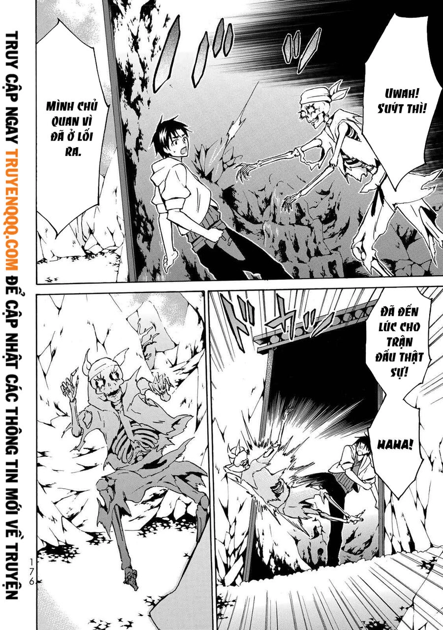 Level 1 With S-Rank Drop Rate Is The Strongest Chapter 11 - 14