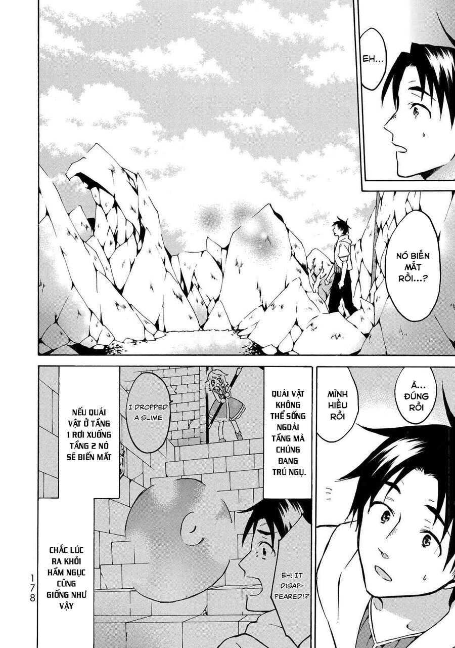 Level 1 With S-Rank Drop Rate Is The Strongest Chapter 11.5 - 2