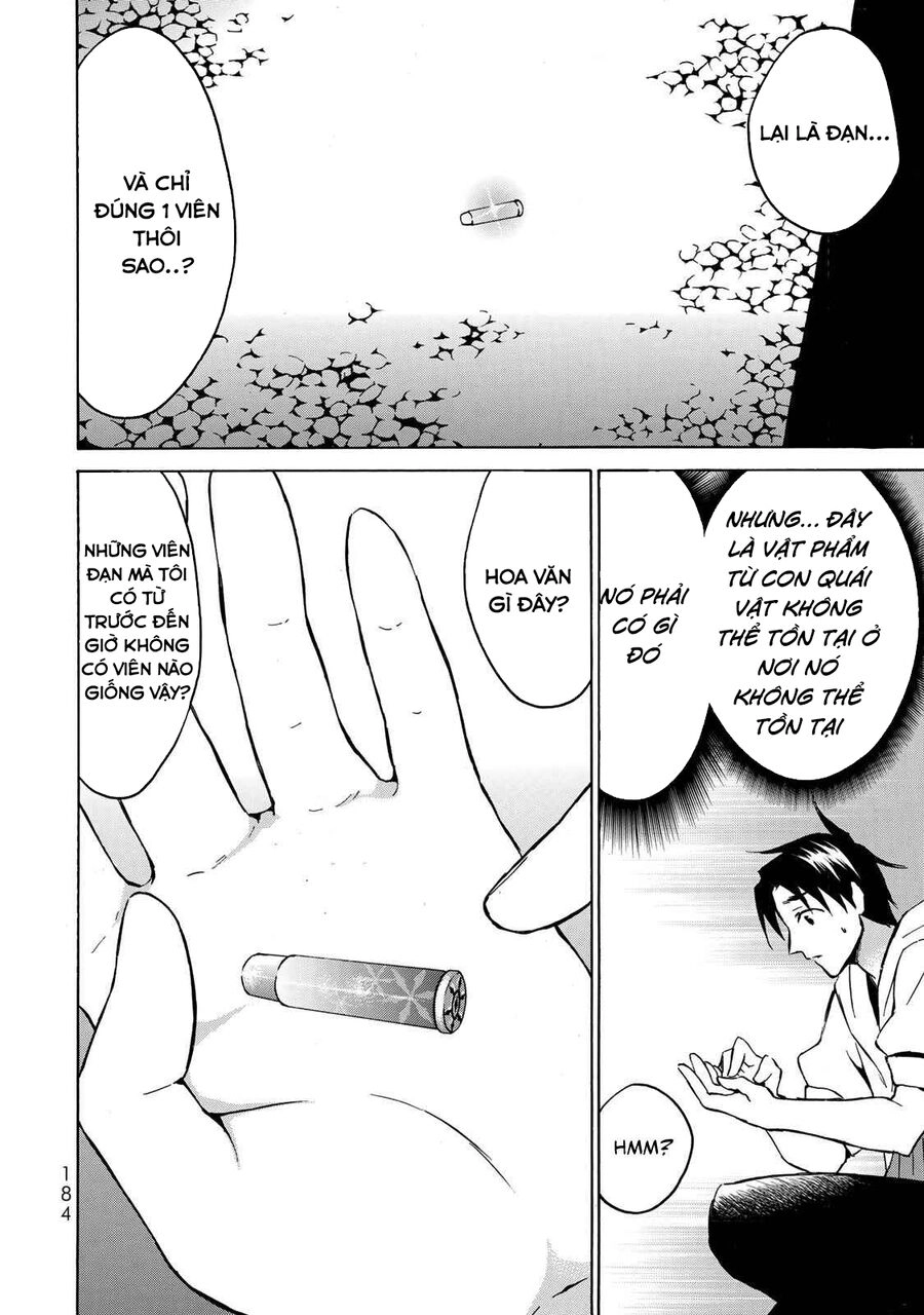 Level 1 With S-Rank Drop Rate Is The Strongest Chapter 11.5 - 8