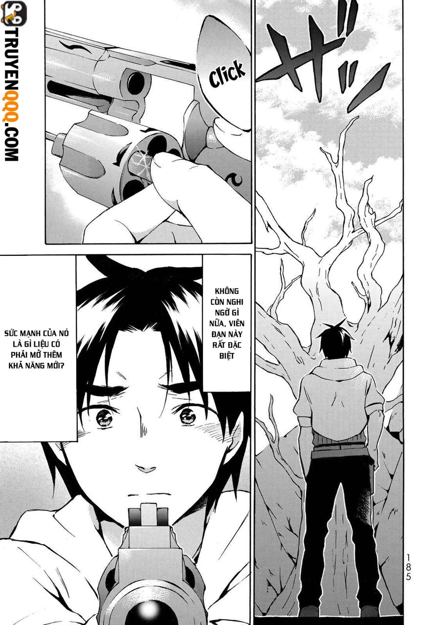 Level 1 With S-Rank Drop Rate Is The Strongest Chapter 11.5 - 9