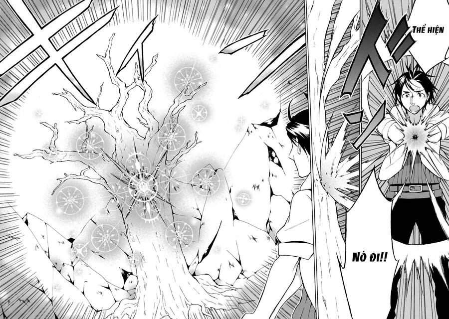 Level 1 With S-Rank Drop Rate Is The Strongest Chapter 11.5 - 10