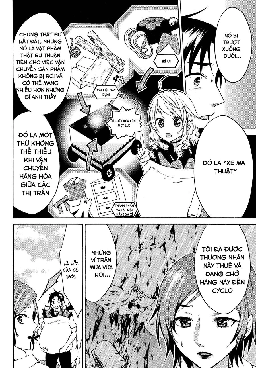 Level 1 With S-Rank Drop Rate Is The Strongest Chapter 12.5 - 1