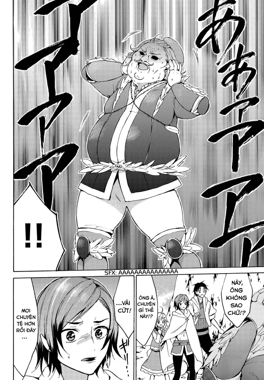 Level 1 With S-Rank Drop Rate Is The Strongest Chapter 12.5 - 5