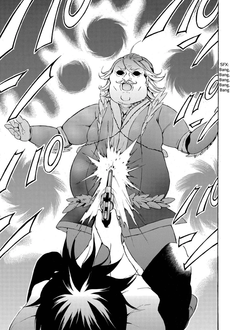 Level 1 With S-Rank Drop Rate Is The Strongest Chapter 12.5 - 14