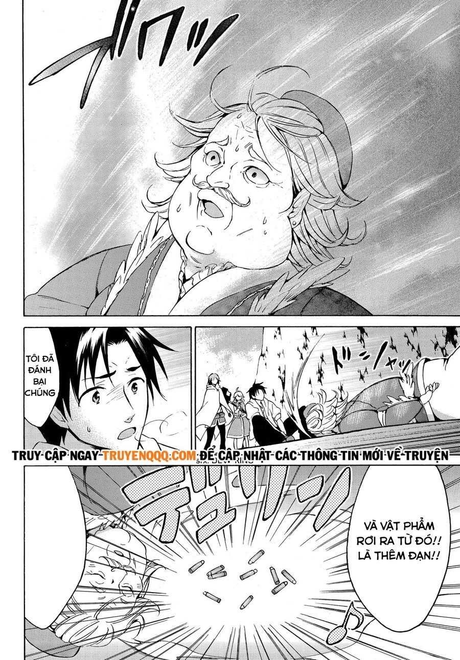 Level 1 With S-Rank Drop Rate Is The Strongest Chapter 12.5 - 15