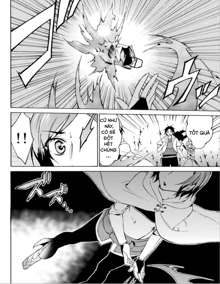 Level 1 With S-Rank Drop Rate Is The Strongest Chapter 13 - 4