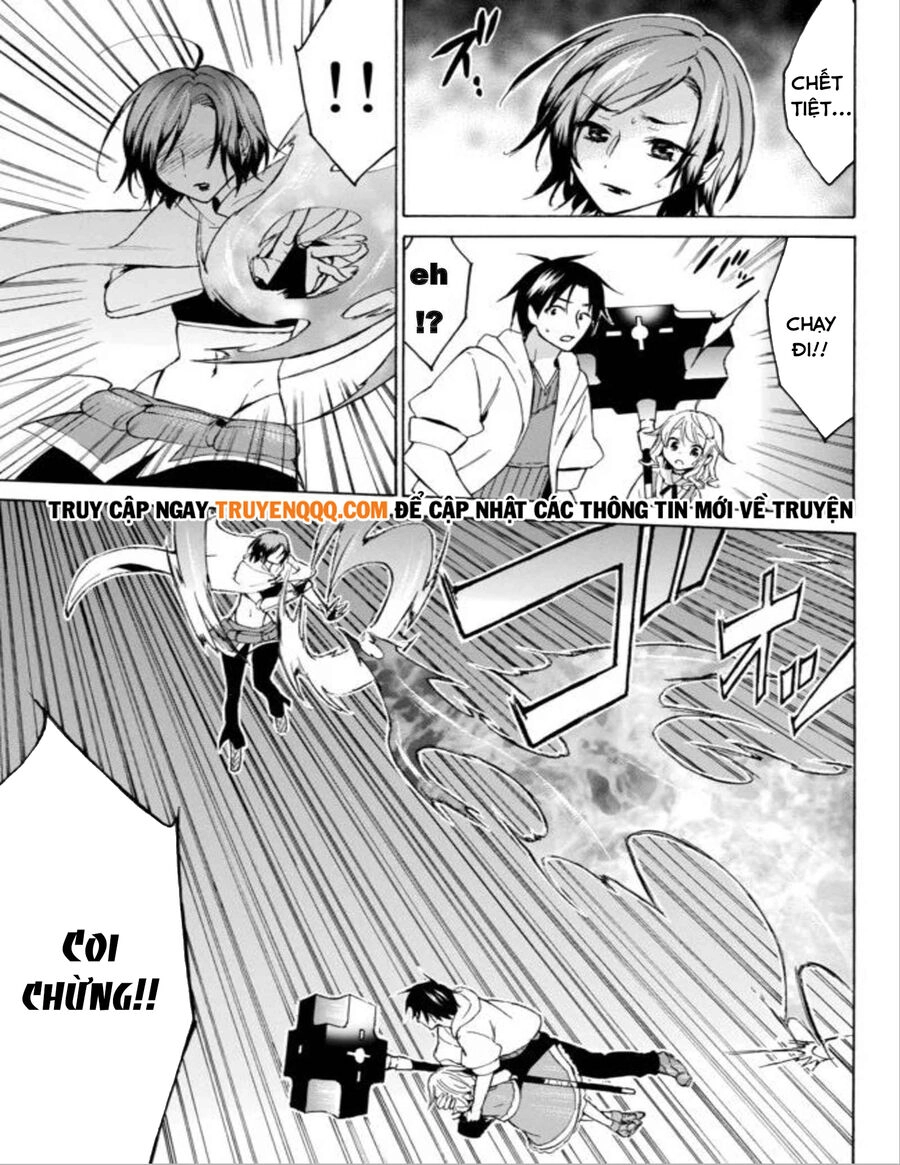 Level 1 With S-Rank Drop Rate Is The Strongest Chapter 13 - 5