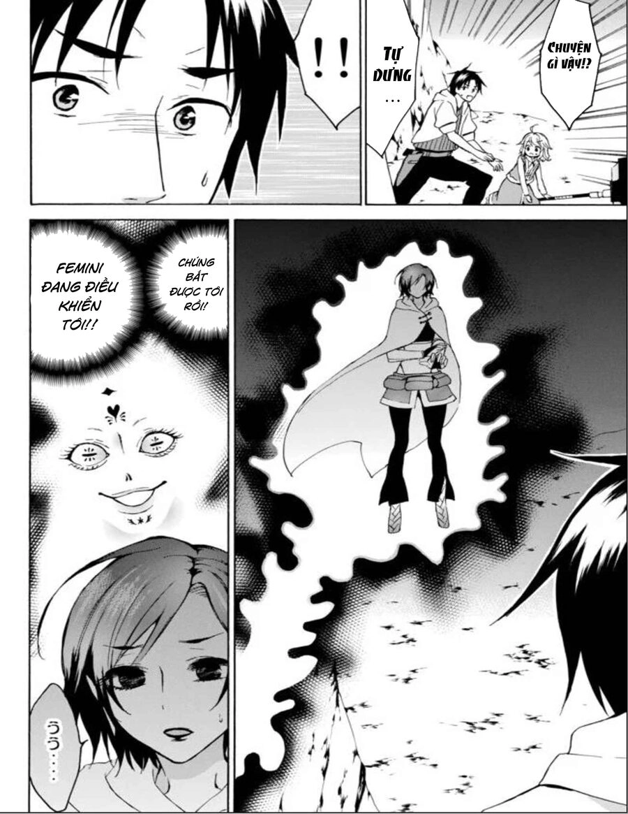 Level 1 With S-Rank Drop Rate Is The Strongest Chapter 13 - 6