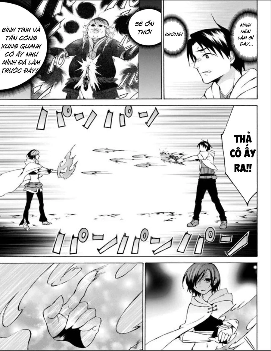 Level 1 With S-Rank Drop Rate Is The Strongest Chapter 13 - 7