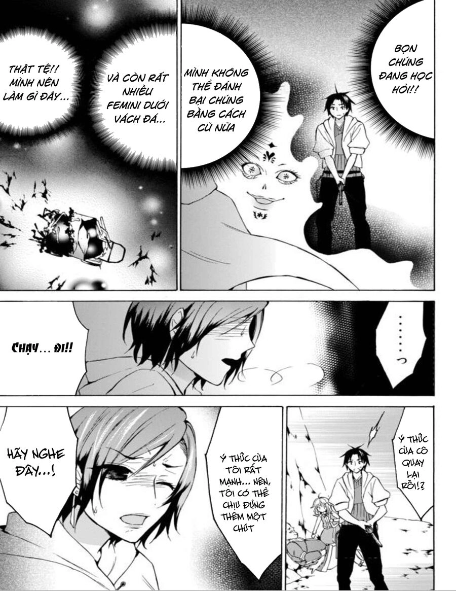 Level 1 With S-Rank Drop Rate Is The Strongest Chapter 13 - 9