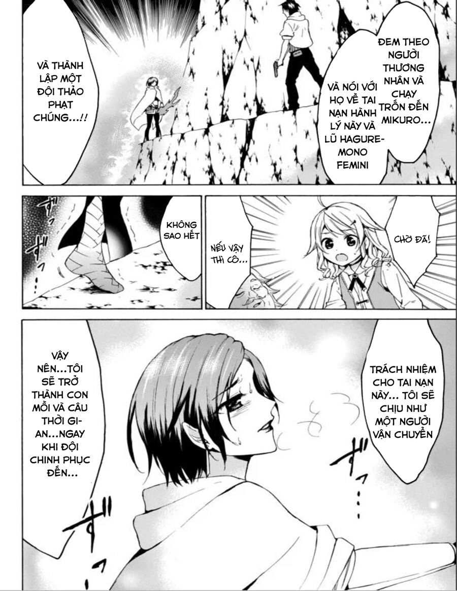 Level 1 With S-Rank Drop Rate Is The Strongest Chapter 13 - 10