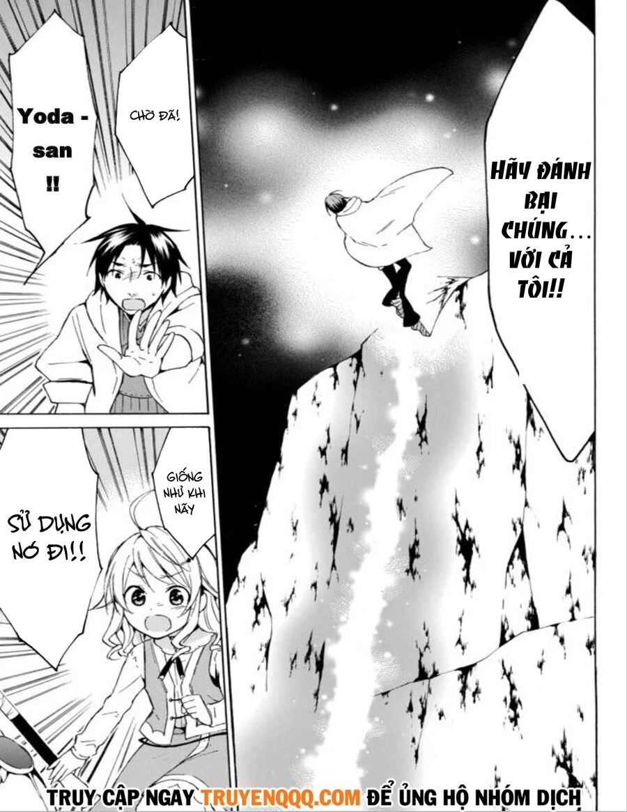 Level 1 With S-Rank Drop Rate Is The Strongest Chapter 13 - 11