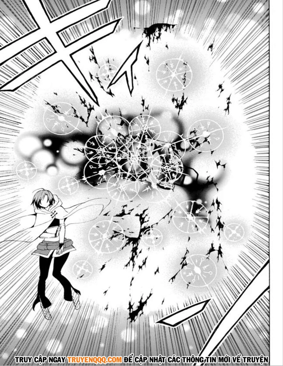 Level 1 With S-Rank Drop Rate Is The Strongest Chapter 13 - 13