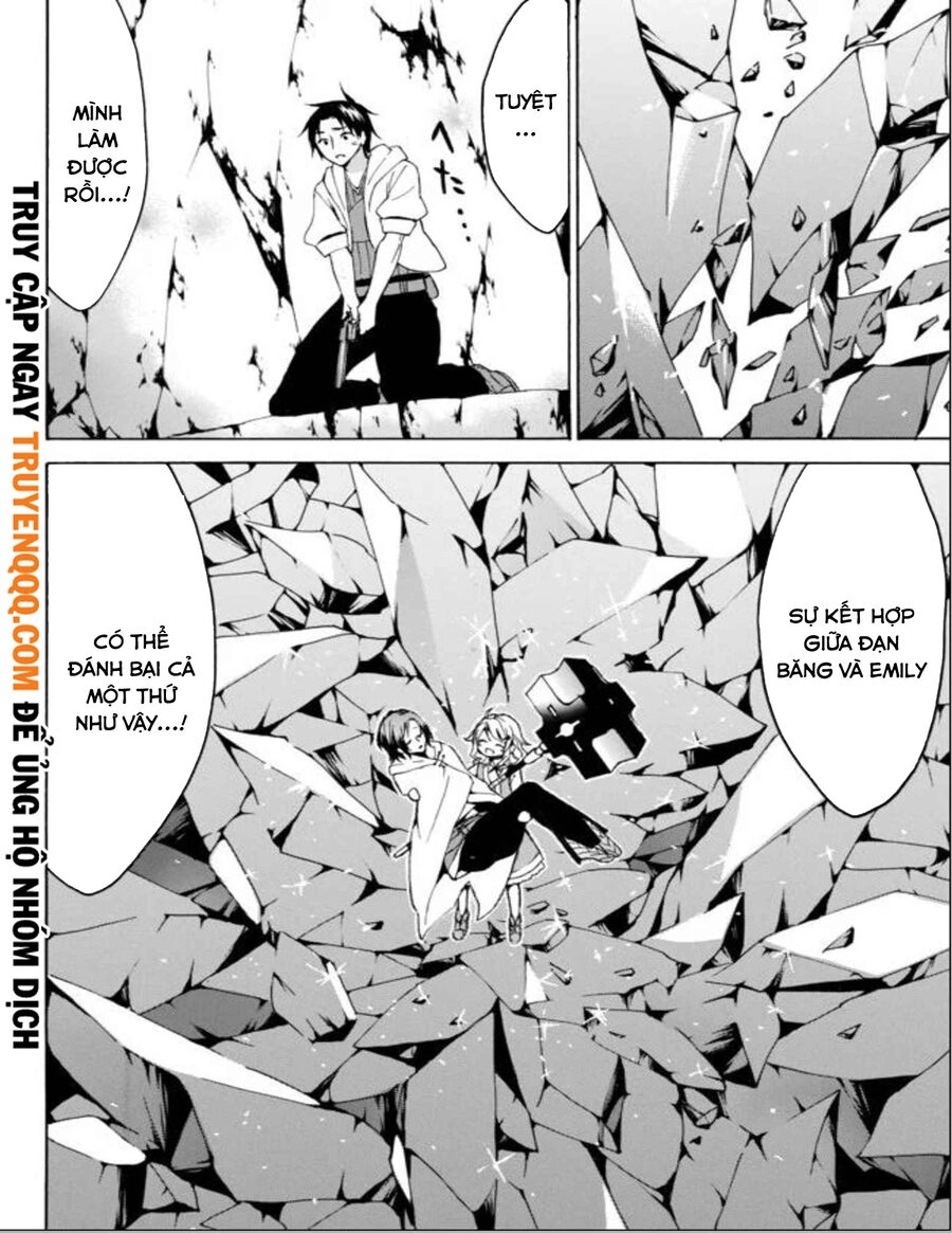 Level 1 With S-Rank Drop Rate Is The Strongest Chapter 14 - 3