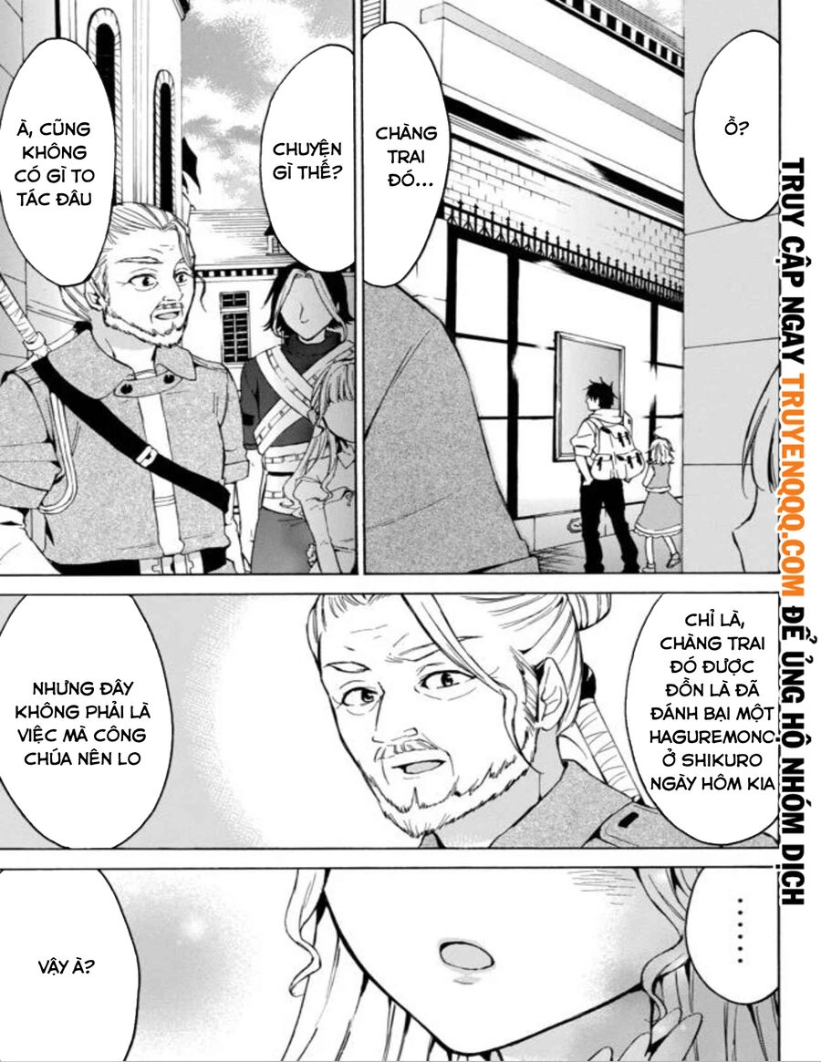 Level 1 With S-Rank Drop Rate Is The Strongest Chapter 14 - 12