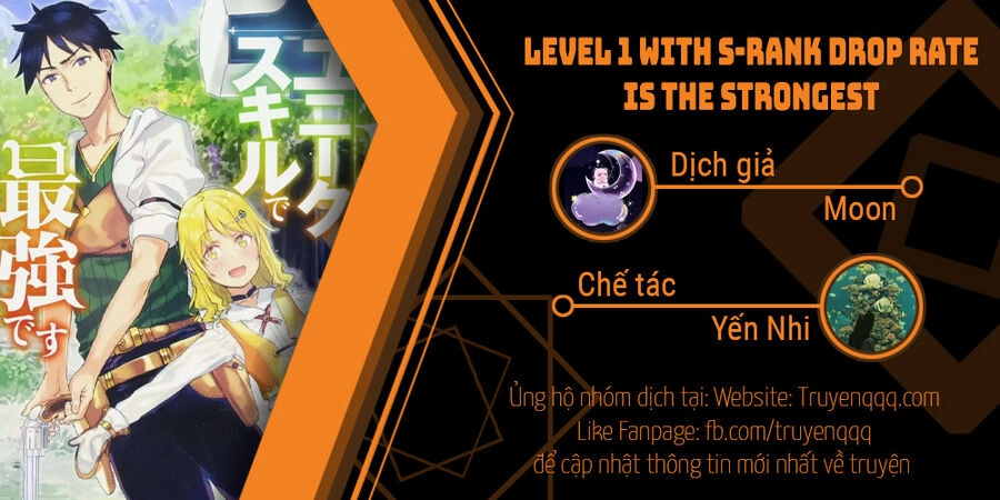 Level 1 With S-Rank Drop Rate Is The Strongest Chapter 14 - 14