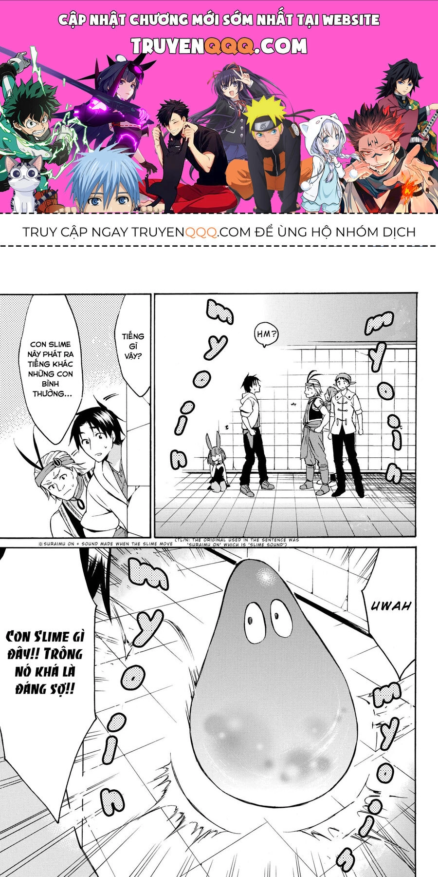 Level 1 With S-Rank Drop Rate Is The Strongest Chapter 14.5 - 1