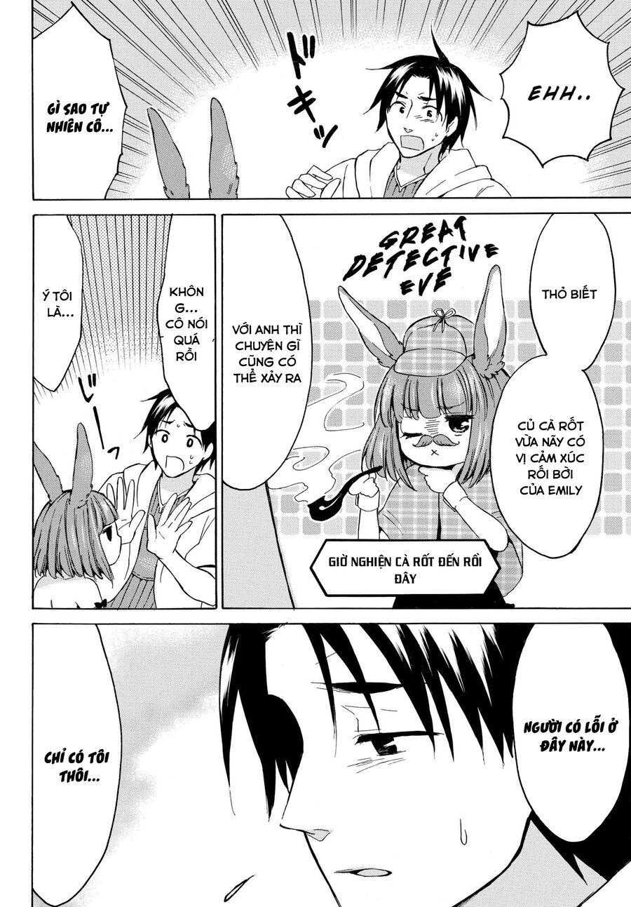 Level 1 With S-Rank Drop Rate Is The Strongest Chapter 14.5 - 4