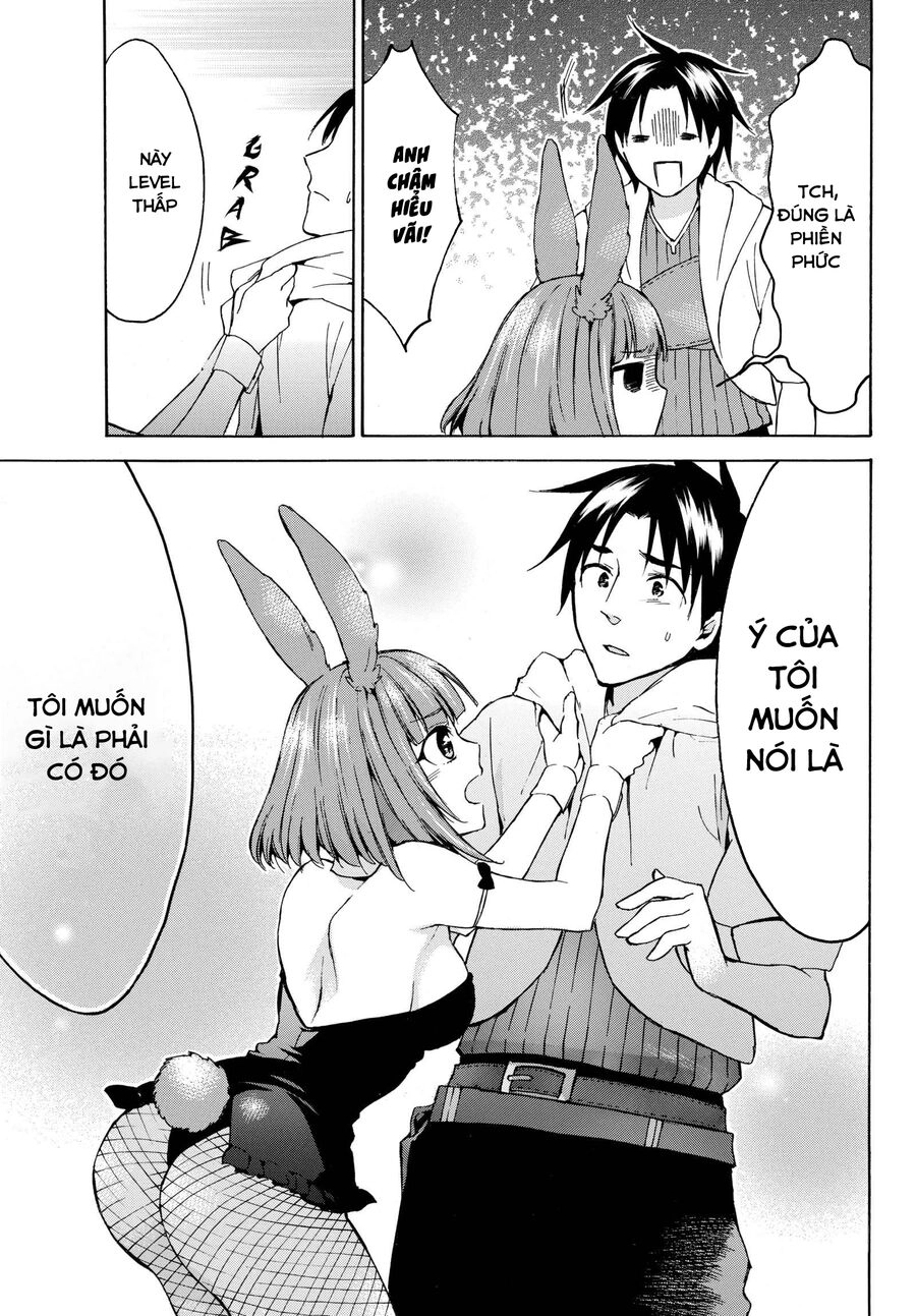 Level 1 With S-Rank Drop Rate Is The Strongest Chapter 14.5 - 5