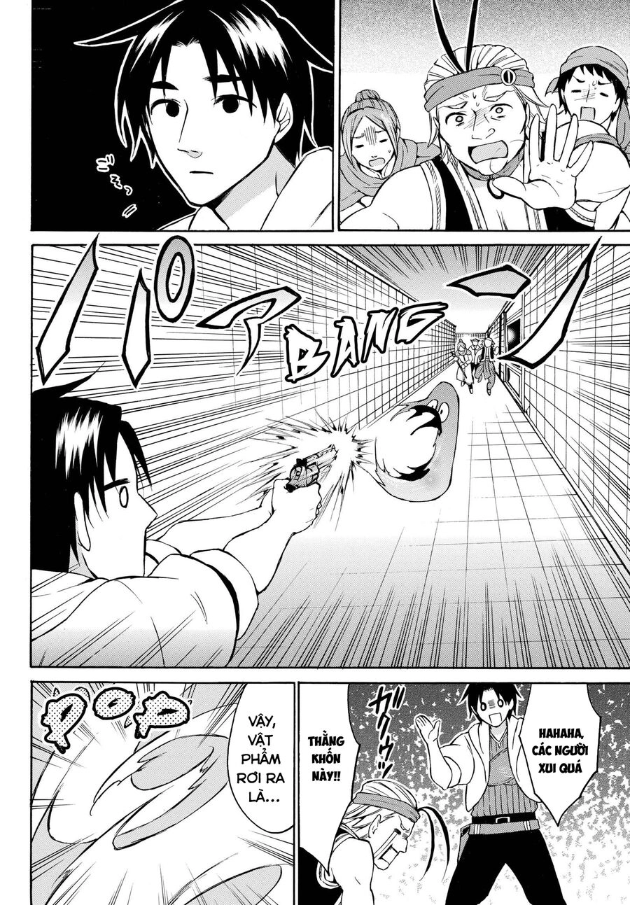 Level 1 With S-Rank Drop Rate Is The Strongest Chapter 14.5 - 8