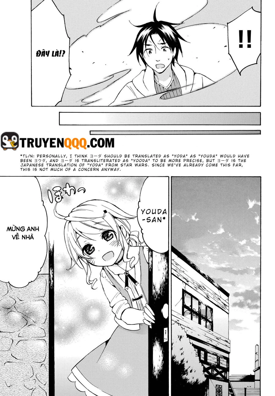 Level 1 With S-Rank Drop Rate Is The Strongest Chapter 14.5 - 9